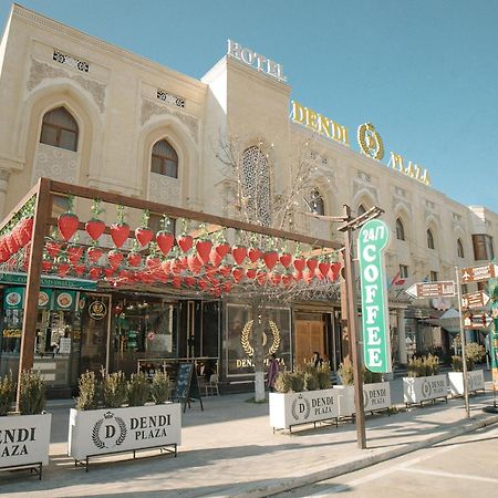 Dendi Plaza Hotel ブハラ エクステリア 写真