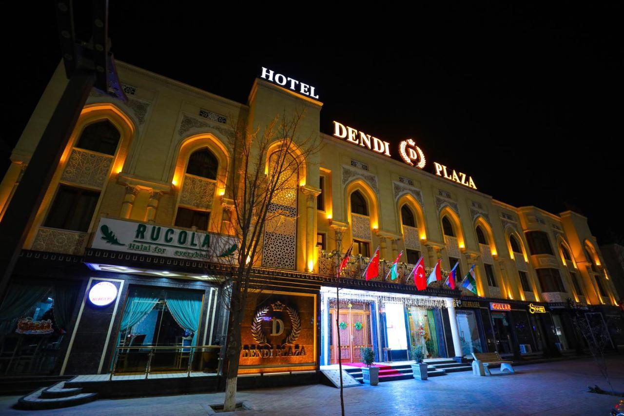 Dendi Plaza Hotel ブハラ エクステリア 写真