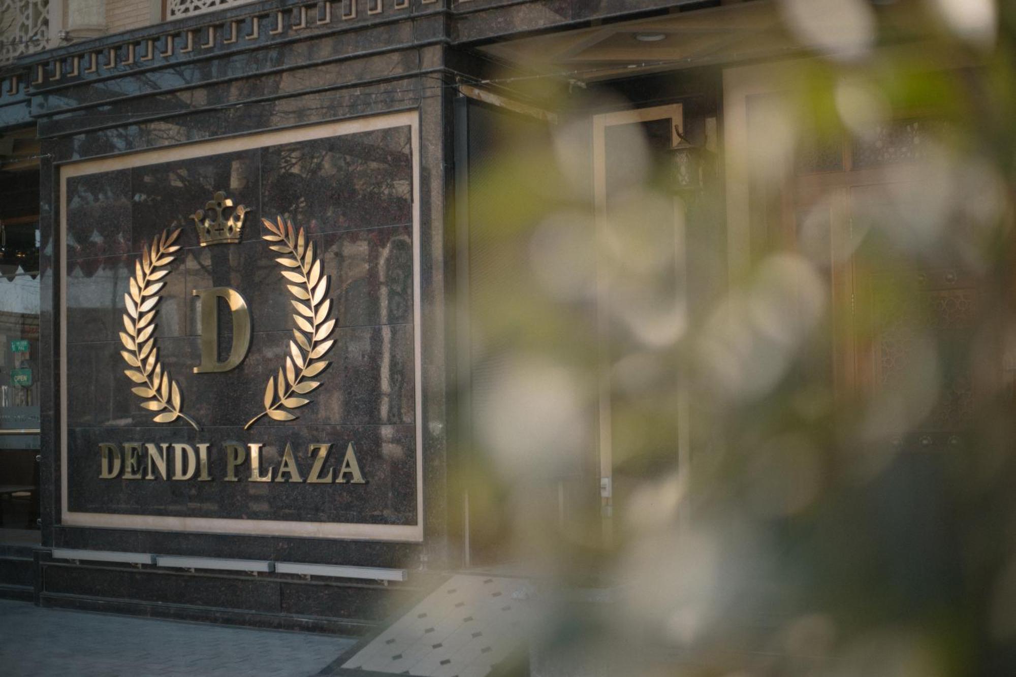 Dendi Plaza Hotel ブハラ エクステリア 写真